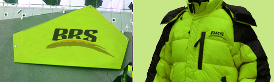 Ʒ ROӋ